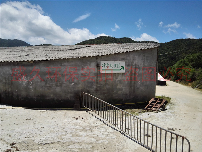 福建某大型養(yǎng)殖企業(yè)廢水處理區(qū)