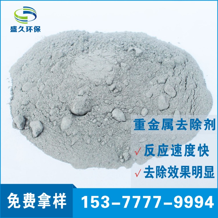 重捕劑價(jià)格